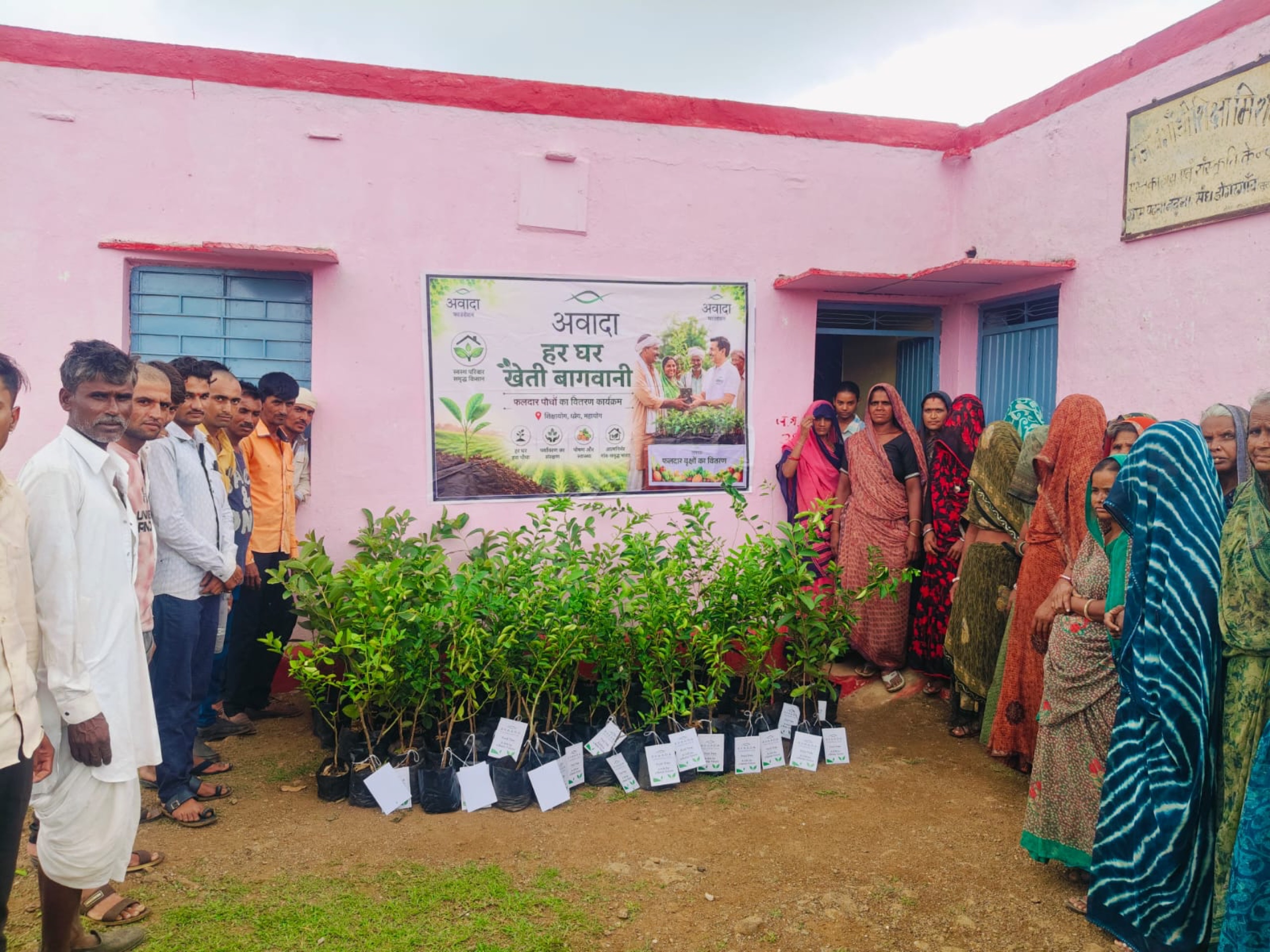 A New Tomorrow Takes Root in Madhya Pradesh—the Heart of India
