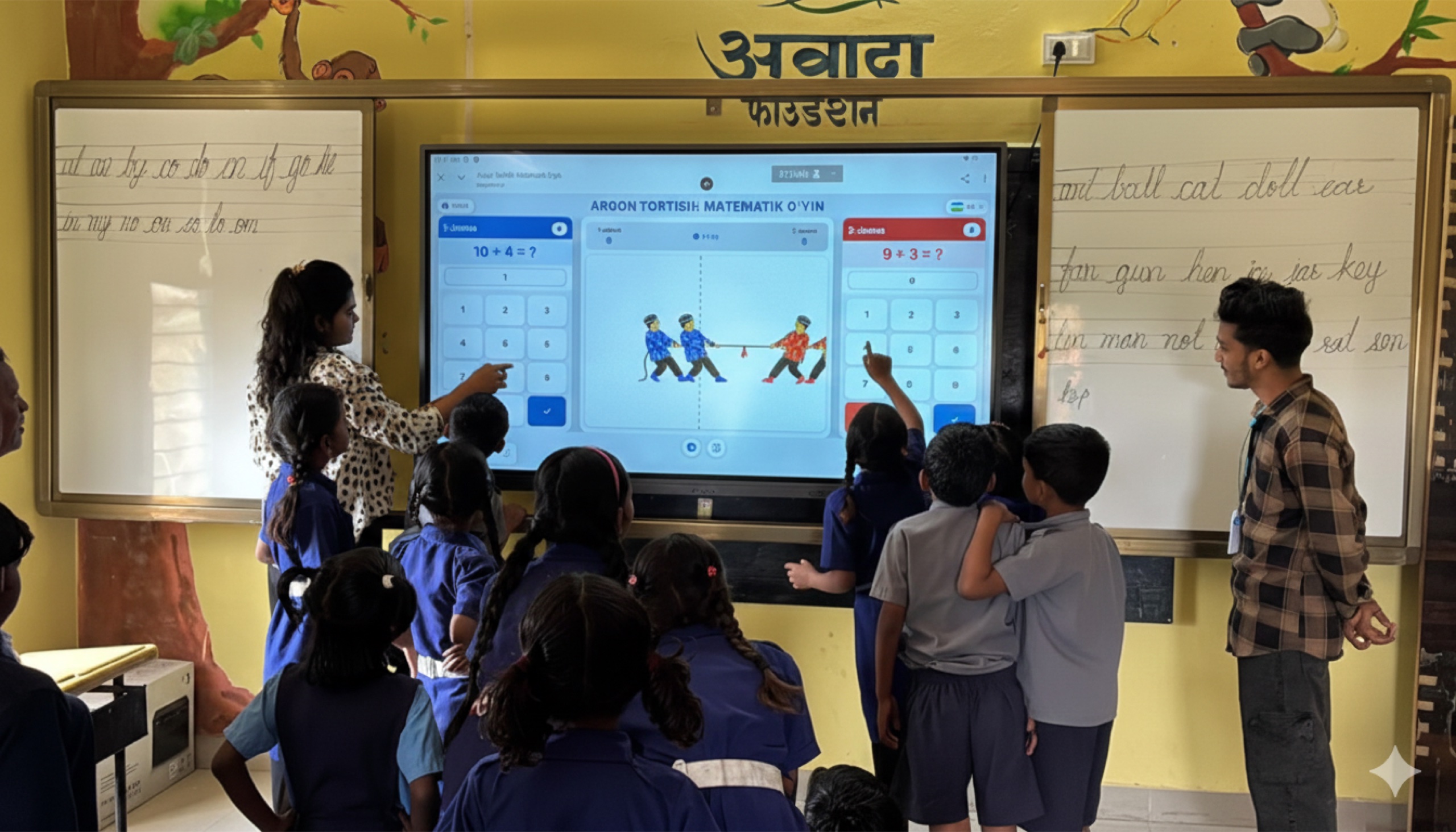 From Smart Boards to Bright Futures: Transforming Learning Across India