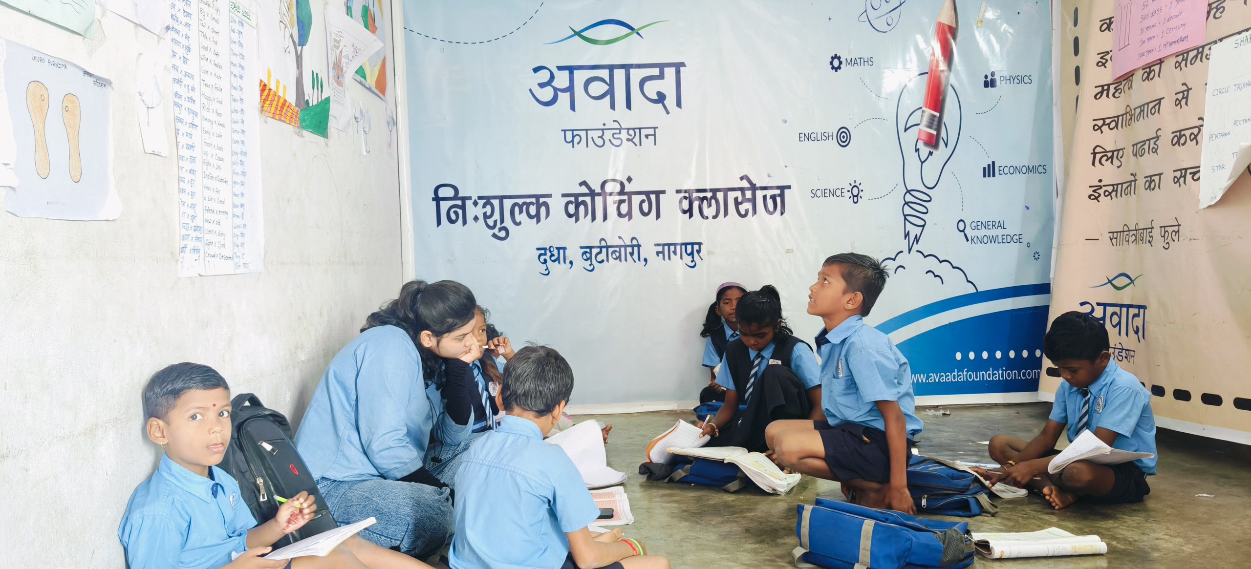 Free coaching class at Dudha, Butibori, Nagpur